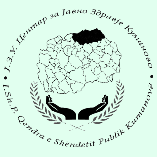 Центар за јавно здравје Куманово